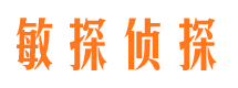 栖霞市市婚姻调查